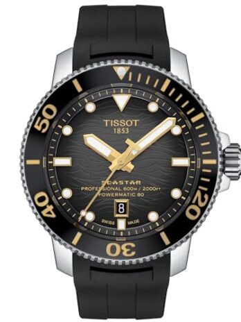 [ティソ] 腕時計 TISSOT SEASTAR ラバーベルト T1206071744101 メンズ グレー文字盤