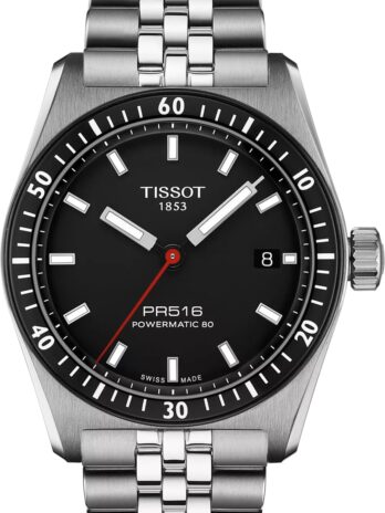 [ティソ] 腕時計 TISSOT PR516 [正規輸入品] ブレスレット T1494071105100 メンズ ブラック文字盤