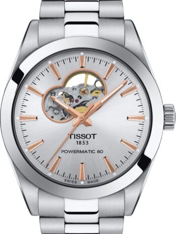 [ティソ] 腕時計 TISSOT ジェントルマン ブレスレット T1274071103101 メンズ シルバー文字盤