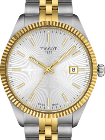[ティソ] 腕時計 TISSOT バラード [正規輸入品] ブレスレット T1564102203100 メンズ シルバー文字盤