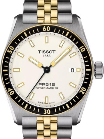 [ティソ] 腕時計 TISSOT PR516[正規輸入品] ブレスレット T1494072201100 メンズ ホワイト文字盤